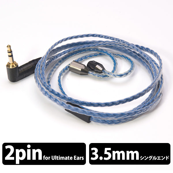 EU-15（Nashville） for ULTIMATE EARS