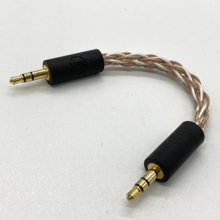 ALO audio 【中古】Reference 8 Mini to Mini Cable 【ALO-2897
