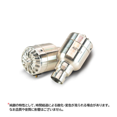 HS2000MX SHO-笙-MKIII【～5/11まで！期間限定セール！】