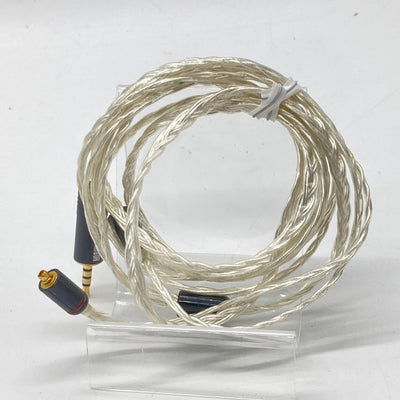 【中古】雷切改 AK2.5mm4極バランス/MMCX 【NLP-RAI-KAI】【日本橋】