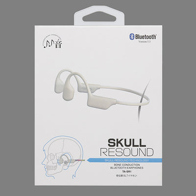 SKULL RESOUND 骨伝導BLTイヤホン