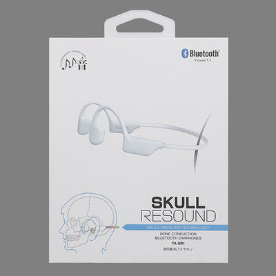 SKULL RESOUND 骨伝導BLTイヤホン