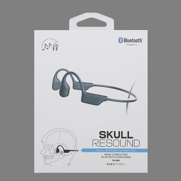 『SKULL RESOUND』骨伝導Bluetoothイヤホン たのしいかいしゃ SKULL RESOUND 骨伝導BLTイヤホン – e☆イヤホン