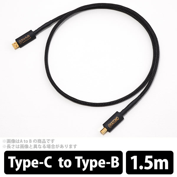 Brise Audio YATONO USB-V2 TYPE-C to B – e☆イヤホン