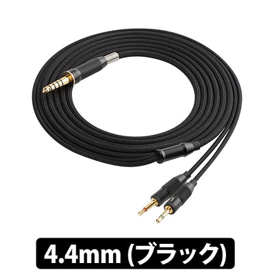 SV021/Oriole用ヘッドホンケーブル【SIV-PHN-2.5mm2極(L/R)】