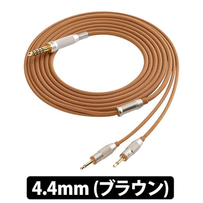 SV021/Oriole用ヘッドホンケーブル【SIV-PHN-2.5mm2極(L/R)】