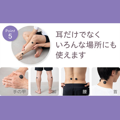 RelaxQ ほっとイヤリング SHIRO･KURO