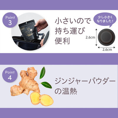 RelaxQ ほっとイヤリング SHIRO･KURO