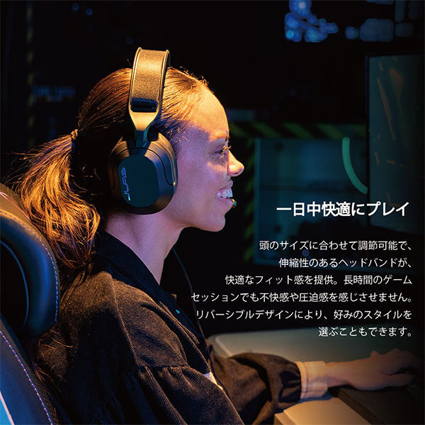 NIGHTFALL WIRED GAMING HEADSET