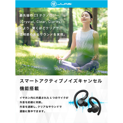 Epic Air Sport ANC True Wireless Earbuds