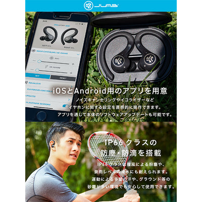 Epic Air Sport ANC True Wireless Earbuds