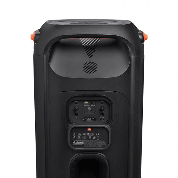 JBL PartyBox 710【JBLPARTYBOX710JN】 – e☆イヤホン