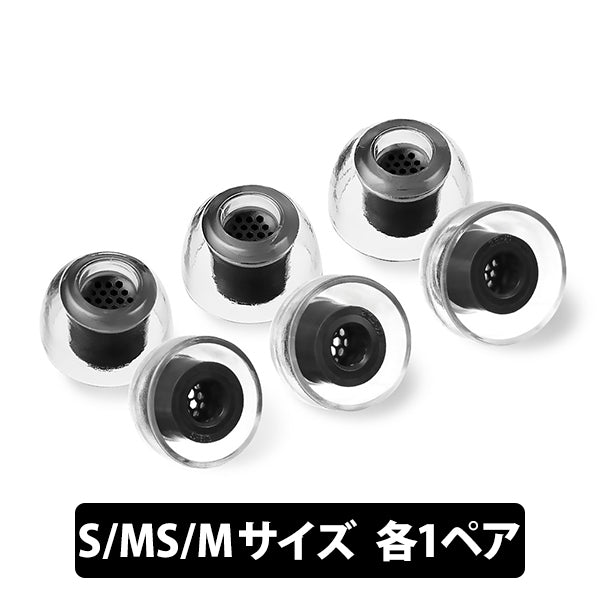 SednaEarfit XELASTEC II Standard イヤーピース