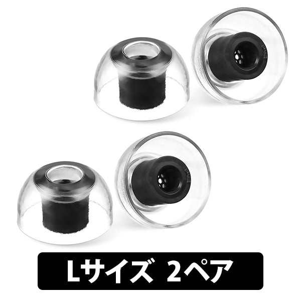 AZLA SednaEarfit XELASTEC II Standard イヤーピース – e☆イヤホン
