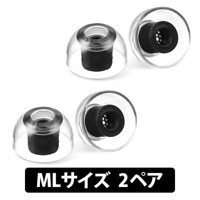 SednaEarfit XELASTEC II Standard イヤーピース