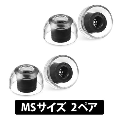 SednaEarfit XELASTEC II Standard イヤーピース