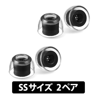 SednaEarfit XELASTEC II Standard イヤーピース