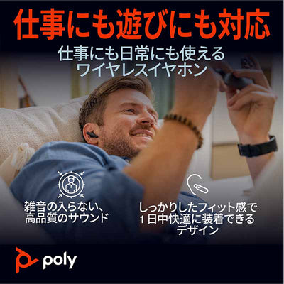 VOYAGER FREE 60シリーズ
