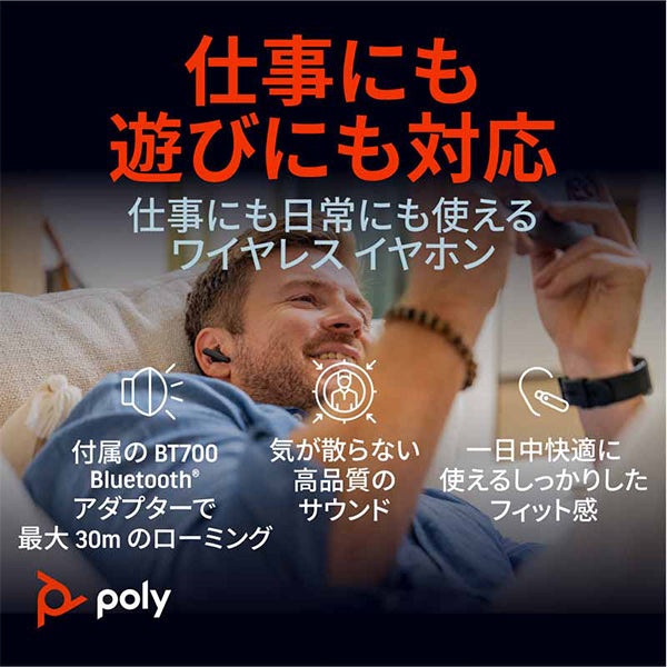 VOYAGER FREE 60シリーズ