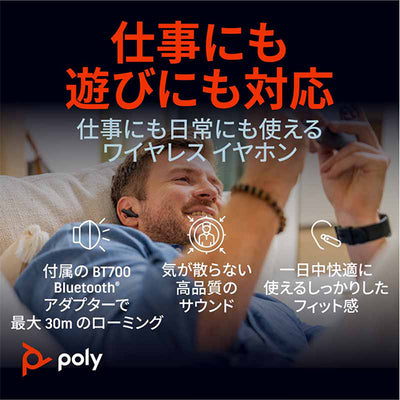 VOYAGER FREE 60シリーズ