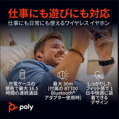 VOYAGER FREE 60シリーズ