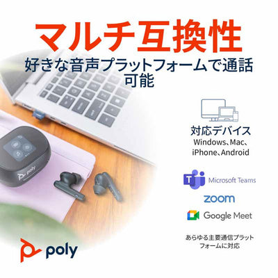 VOYAGER FREE 60シリーズ