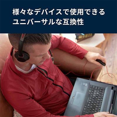 BLACKWIRE 5220