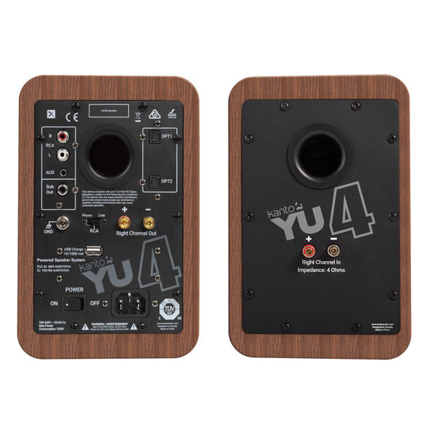Kanto Audio YU4 （DAC内蔵） 社外新品SPケーブル付 Kanto Audio YU4｜自宅で試聴 そのまま購入 - Onsite Audio