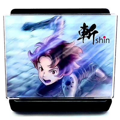 斬Shin