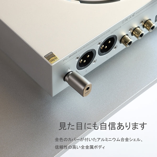 DJ65A(AL) 3.5mm to 6.35mmアダプター