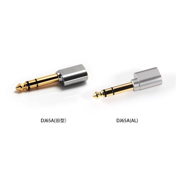 DJ65A(AL) 3.5mm to 6.35mmアダプター