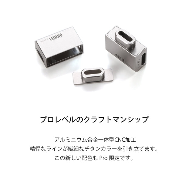 ddHiFi TC28CPro USB-C To USB-C OTG/パワーアダプター – e☆イヤホン