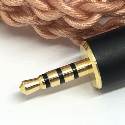 【中古】神庭 (Kanba) AK2.5mm4極バランス/3.5mm3極×2 【NLA-KNB】【秋葉原】
