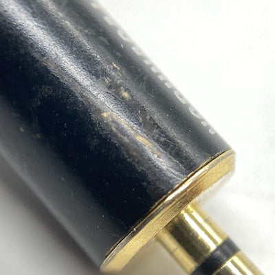 【中古】雷切改 AK2.5mm4極バランス/MMCX 【NLP-RAI-KAI】【日本橋】