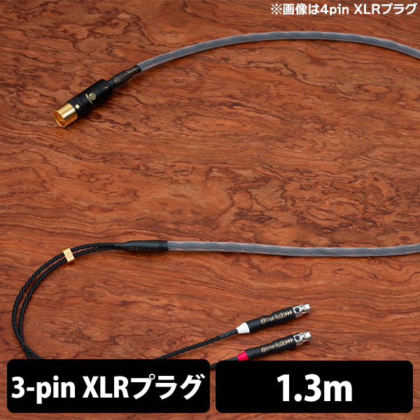 1216.ears Step.3v mmcx 5/31まで　最終値下げ　投売 1216.ears Step.3v mmcx 5/31まで 最終値下げ 投売