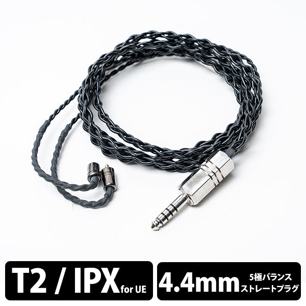 Tektite Pentaconn ear 4.4mm 5極 ストレート 【公式通販】