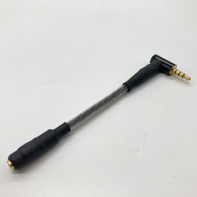 【中古】YATONO-CONV 変換ケーブル 4極2.5mm to 4極L3.5mm(OFCプラグ) 【YACV-L425t435】【秋葉原】