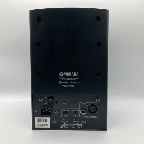 YAMAHA 【中古】MSP5 STUDIO【日本橋】 – e☆イヤホン