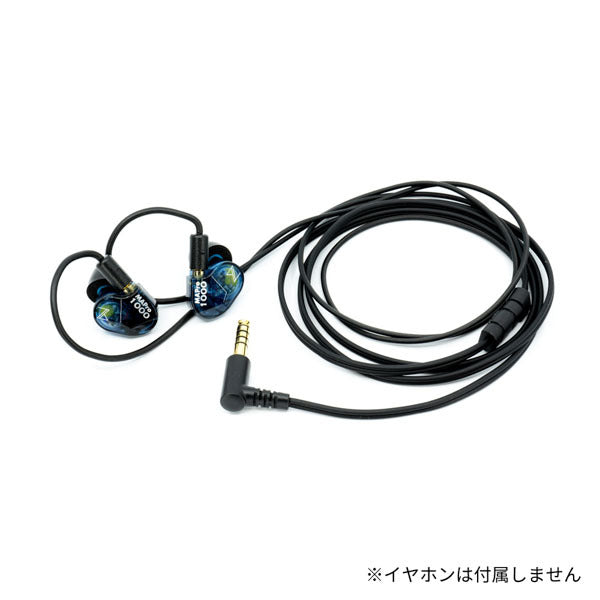 MAPro1000 Cable 4.4-MMCX【OTA-MAPRO-1000-CABLE44】