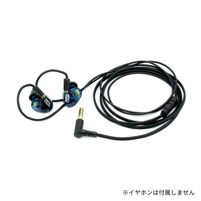 MAPro1000 Cable 4.4-MMCX【OTA-MAPRO-1000-CABLE44】