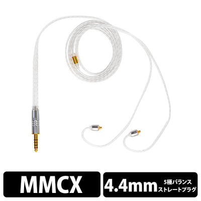 Time Stream Cable - Metal