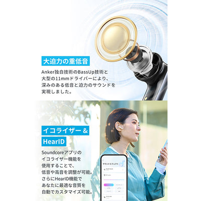 Soundcore P40i