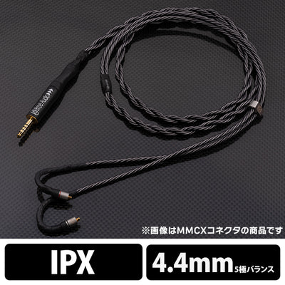 SHIROGANE 8-wire Ultimate