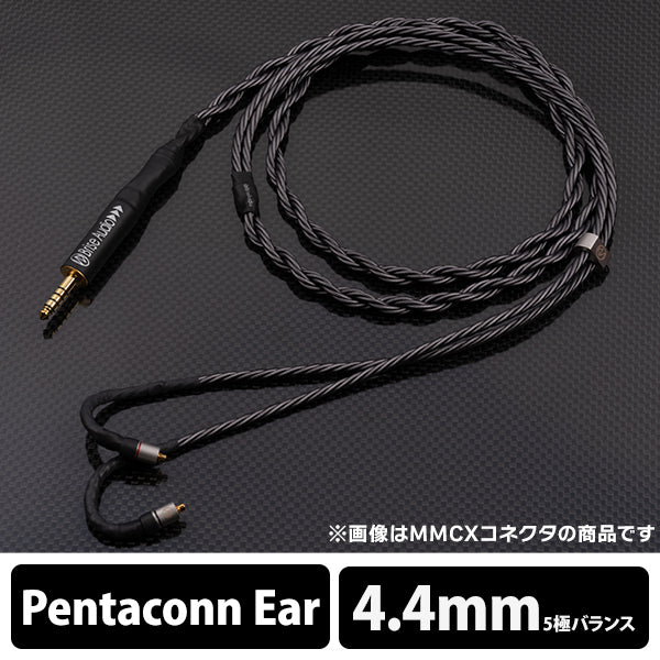 イヤホン Brise Audio Shirogane 8wire Ultimate SHIROGANE-Ultimate イヤフォンリケーブル – Brise Audio