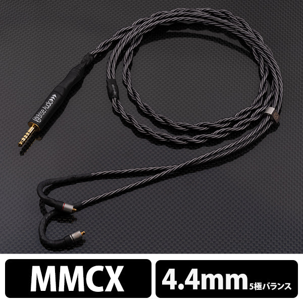 Brise Audio SHIROGANE 8-wire Ultimate – e☆イヤホン