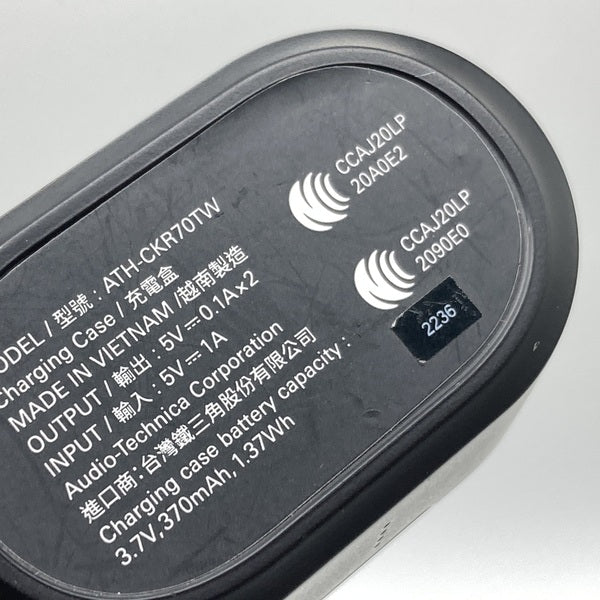 【中古】ATH-CKR70TW BK【日本橋】