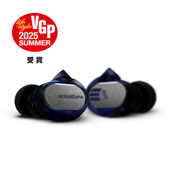 Acoustune RS THREE – e☆イヤホン
