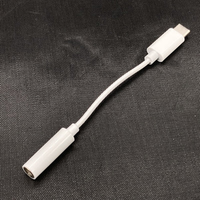 【中古】ACP-01 WH【名古屋】