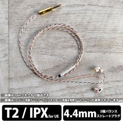 Calico Lily 4.4mm 5極
