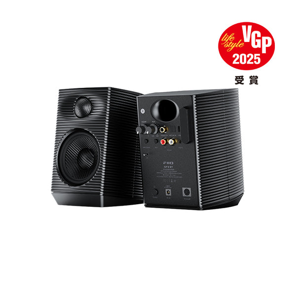 FIIO SP3 BT – e☆イヤホン